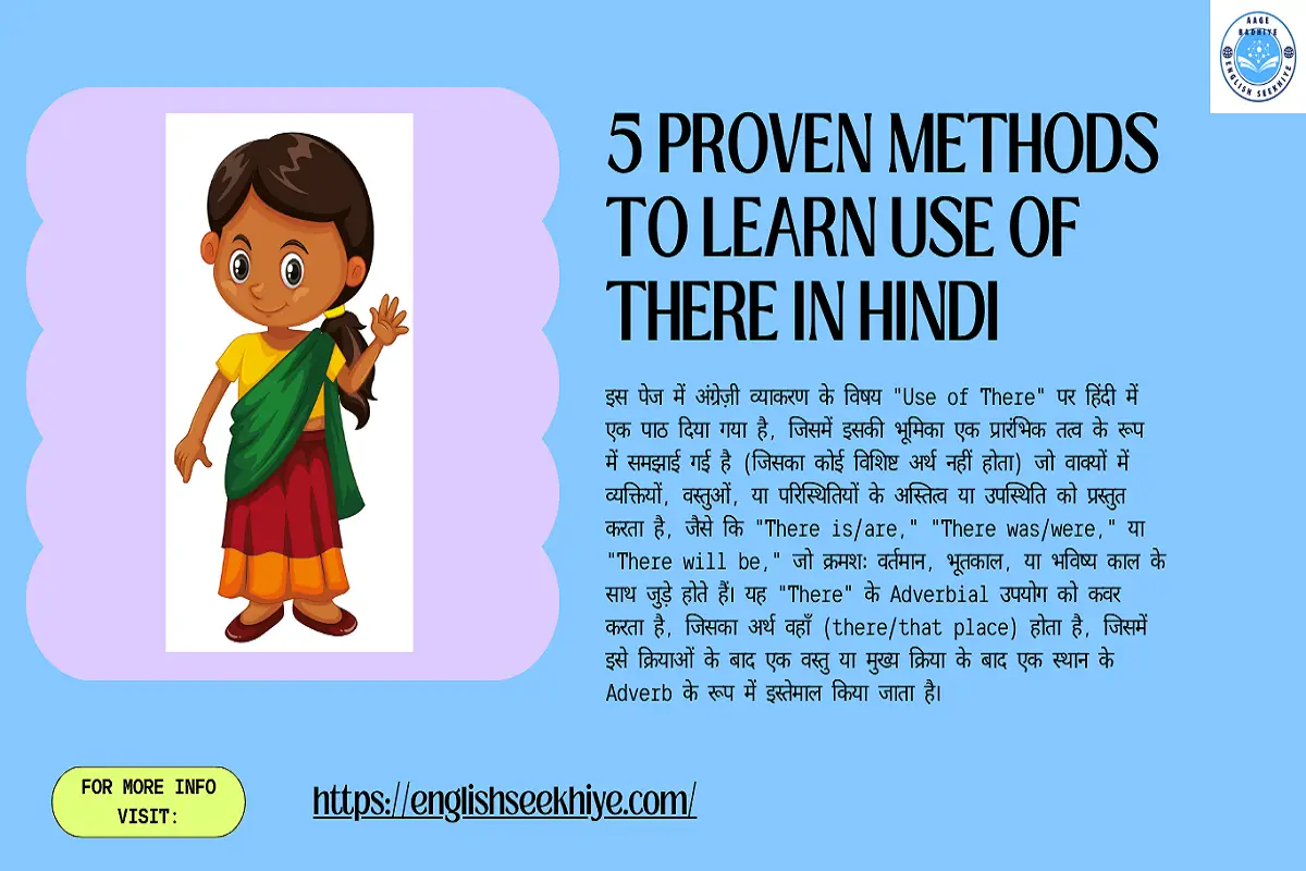 Learn Use of There in Hindi in Just 10 Minutes: 5 Simple, Easy and Quick Steps to Follow
